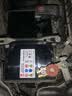 汤浅Yuasa汽车电瓶蓄电池原厂适配90D26L-MF-SY-KR适配汉兰达以旧换新 实拍图