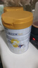 佳贝艾特（Kabrita）悦白婴幼儿配方羊奶粉3段(1-3岁)150克 羊奶小分子 实拍图