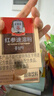 正官庄人参 韩国原装 6年根红参茶300g礼盒 提高免疫力新年健康补品礼物 实拍图