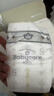 babycare皇室狮子王国弱酸纸尿裤小号S58片(4-8kg)婴儿尿不湿亲肤透气 实拍图