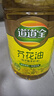 道道全【保真菜籽油】食用油 芥花油(低芥酸菜籽油)  非转基因 5L*1桶 实拍图