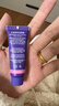兰思诺（LANSINOH）羊脂膏乳头霜孕妇哺乳期乳头皲裂膏滋润保湿护理乳头膏10ml  实拍图