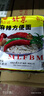 南街村北京方便面麻辣味65g*42袋整箱装干吃面泡面速食夜宵面  实拍图
