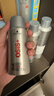 施华蔻专业OSIS刚劲发胶定型喷雾300ml 清爽蓬松自然持久男士碎发造型美发 实拍图