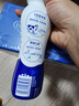 蒙牛纯甄小蛮腰高端轻酪乳酸奶230g*10瓶 佐餐解腻饮品 送礼盒装 实拍图