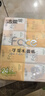 洁柔粉face手帕纸4层7片*24包餐巾纸便携可湿水洗脸出门便携随身携带 实拍图