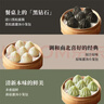 锋味派小笼汤包235g/9个蒸包集鲜早餐灌汤小包子鲜肉包儿童早茶鲜肉味 实拍图