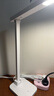欧普照明（OPPLE）AAAA级台灯学习护眼灯LED床头灯卧室宿舍阅读 四档调光儿童家用 实拍图