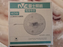 雷士（NVC）led灯盘吸顶替换灯芯灯泡灯板圆形磁吸灯条光源模组40瓦白光6500K 实拍图