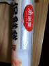 美丽雅 点断式保鲜袋大号200只35*25cm 一次性加厚食品分装连卷袋子 实拍图