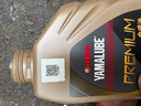 YAMALUBE摩托车合成机油创核踏板10W-40 SL 0.8L 雅马哈巧格125兴鹰福禧 实拍图