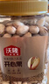 沃隆开心果850g罐装大颗粒原色无漂白坚果炒货孕妇零食休闲小吃 实拍图