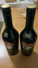 百利（Baileys）甜酒奶酒原味力娇酒利口酒 500ml*2 洋酒组合装  实拍图