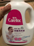 爱护（Carefor）婴儿儿童洗衣液新生儿抑菌洗衣液0-3岁宝宝多效抑菌4瓶16斤 实拍图