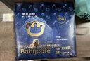 babycare皇室狮子王国拉拉裤加大号XXL28片(>15kg) 尿不湿干爽大吸量 实拍图