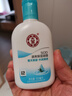 大宝SOD清爽保湿凝露100ml擦脸油补水保湿乳液面霜面部护肤品新年礼物 实拍图