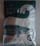 钓鱼记免浆黑鱼片2斤 (4袋*250g) 酸菜水煮鱼 冷冻 火锅食材 生鲜年货 实拍图