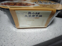 统一开小灶 土豆煨牛腩自热米饭 盒装 271g*1盒 户外速食方便 实拍图