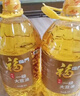 福临门食用油 精选一级大豆油5升*4植物油 （整箱装）中粮出品 实拍图