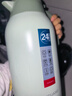 富光灵佳保温壶2.2L大容量304不锈钢保温瓶家用暖壶按压式热水 实拍图