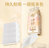 清风（APP）挂抽纸 悬挂式抽纸 丝柔4层320抽*4提M码 面巾纸擦手纸餐巾纸 实拍图