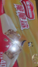 雀巢（Nestle）脆脆鲨牛奶味巧克力夹心威化饼干24条446.4g 休闲零食新年礼物 实拍图