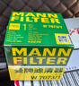 曼牌滤清器（MANNFILTER）机油滤清器机油滤芯W7073/1蒙迪欧锐界L探险者林肯Z航海家冒险家 实拍图
