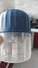 绞蒜器蒜泥器绞肉机大容量多功能料理机葱姜蒜捣蒜器火锅蘸料 【3叶刀】 250ml type-c快充 实拍图