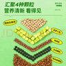 疯狂小狗狗粮幼犬成犬全价粮10kg 金毛泰迪中大型小型通用鸭肉梨20斤 实拍图