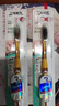 三笑美洁牙刷软毛独立包装软毛牙刷成人家庭装手动细毛男女士通用 10支 软毛 【独立包装】 实拍图