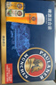 保拉纳（Paulaner）柏龙 经典小麦白啤 500ml*24听 德国啤酒 京东自营 饮料 元旦送礼 实拍图