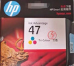 惠普（HP）47原装大印量彩色墨盒 适用hp 4825/4826打印机 实拍图