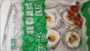 蒜蓉粉丝扇贝肉冷冻大号粉丝贝过节送礼品批发即食海鲜烧烤蒸扇贝 蒜蓉粉丝贝【精装大号】 六袋(1800克/36枚) 实拍图