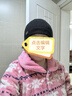 JEEP帽子男士毛线帽秋冬季加绒保暖针织帽帽羊毛休闲防寒冬帽A0200 实拍图