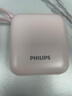飞利浦【国标3C认证可上飞机】自带双线充电宝迷你小巧便携22.5W超级快充10000毫安时大容量适用苹果华为 实拍图