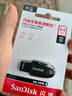 闪迪（SanDisk）64GB USB3.2 U盘 CZ550黑色 读速100MB/s 安全加密 数据恢复 学习办公电脑车载 高速大容量优盘 实拍图