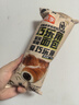 桃李巧乐角面包巧克力600g夹心爆浆可颂牛角包早餐糕点办公室零食整箱 实拍图