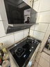 康佳（KONKA）燃气灶煤气灶双灶家用【国家补贴】 5.2kW天然气嵌入式台式双灶具 玻璃面板JZT-B500Y（天然气） 实拍图