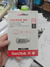 闪迪（SanDisk）128GB Type-C USB3.2 手机U盘DDC4 读速高达400MB/s 自动备份 手机电脑两用 金属双接口大容量优盘 实拍图