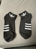 【超值同款】清仓开盲盒男女袜子短袜中筒袜防臭吸汗运动袜 试用专享1双 均码 实拍图