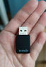 Tenda腾达USB无线网卡智能免驱AC650 台式机专用WiFi接收器5G双频网卡 笔记本电脑外置网卡WiFi发射器 实拍图