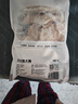 上鲜 鸡翅根 净重6斤 冷冻 出口级鸡翅鸡腿炸鸡翅根烤鸡翅 清真食品 实拍图