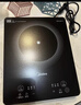 美的（Midea）家用电磁炉电陶炉电池炉2200W大功率猛火新型电磁灶一体微晶面板爆炒炒菜智能定时火锅炉MC-22MB06 实拍图