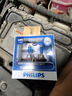 飞利浦（PHILIPS）水晶之光新银战士H11 汽车灯泡 卤素灯2支装 色温4300K 实拍图