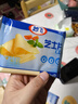 妙飞（milkfly）原味减脂奶酪片组合共40片零食休闲食品 实拍图