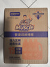 威猛先生（Mr Muscle）热门商品 管道疏通啫喱 960ml*3瓶 厨房 水道疏通剂 厕所管道疏通 实拍图