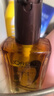 欧莱雅奇焕润发护发精油100ml(小棕瓶 适合干枯沙发 免洗 柔顺 防分叉) 实拍图