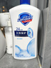 舒肤佳健康净护沐浴露纯白清香1kg  长效保护 留香沐浴乳液【京东金榜】 实拍图