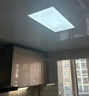 FSL佛山照明厨房灯扣板灯吸顶灯平板面板灯集成吊顶灯300*600白光24W 实拍图