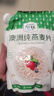 贝氏澳洲纯燕麦片即食早餐健身懒人代餐冲饮营养原味1500g大罐装 实拍图